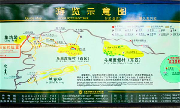 重庆到三亚怎么去最便宜,重庆到三亚途经哪些旅游城市