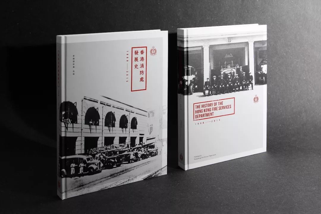 公司画册封面简单大气,红色画册封面手绘简约大气