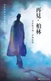 初中英语阅读100篇及翻译,初一上册必读英文名著