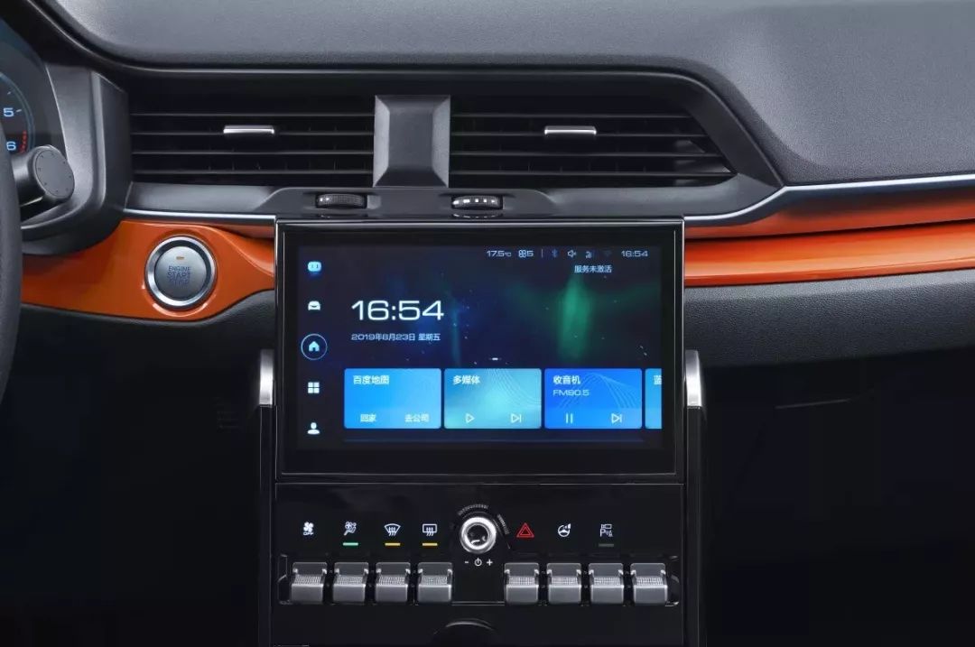 10.89万哈弗H4Pro,凭啥敢说运动?两点体验不得不说