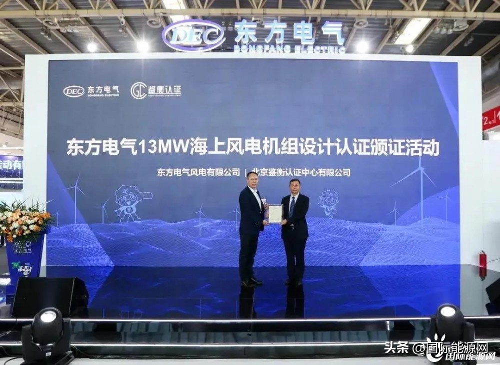 12家整机商发布新机型：远景、明阳、海装等39种新机型亮相