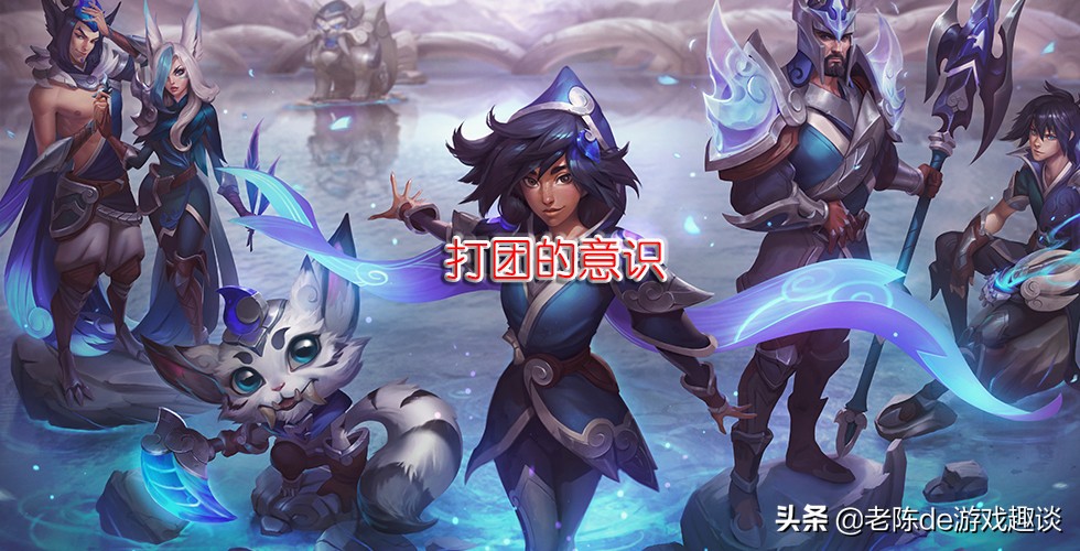 lol有什么有意思的玩法,lol召唤师的真实感受