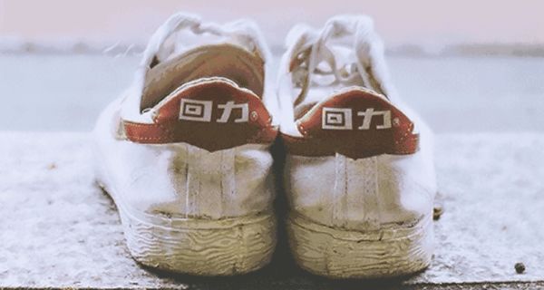 鍗佸ぇ鑹績鍥借揣蹇呬拱,鍗佸ぇ琚綆浼扮殑鍥借揣