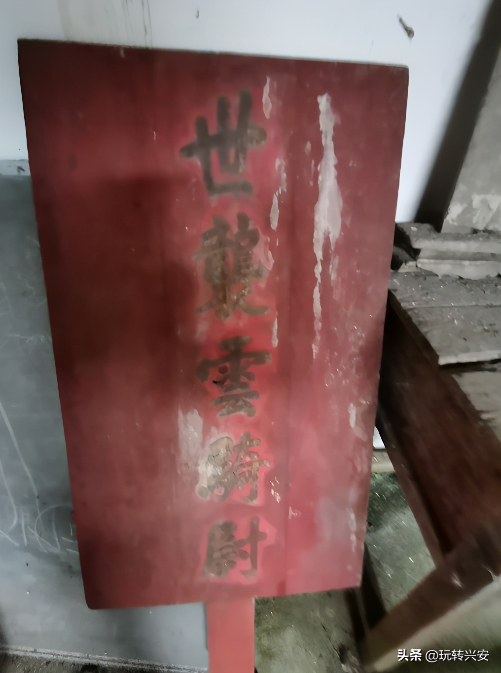 广西兴安县漠川历史,兴安古镇的传说