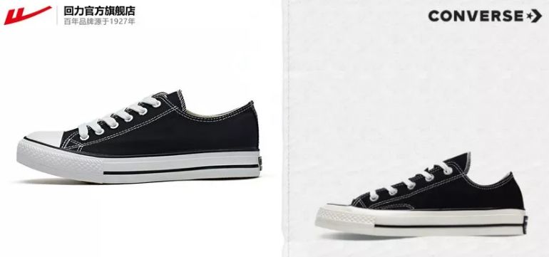 炒鞋只赚了100万,炒鞋500元