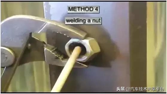 巧取断螺丝的七个小办法,巧取断螺丝