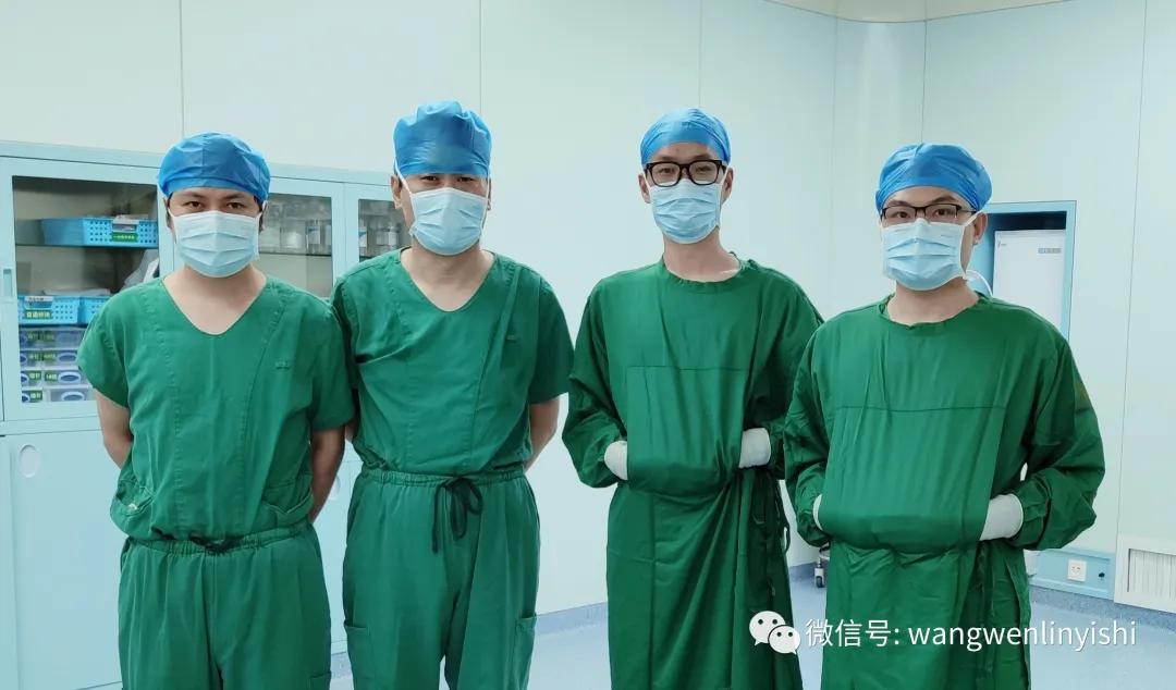 温岭手术多少钱,wenlin手术怎么样
