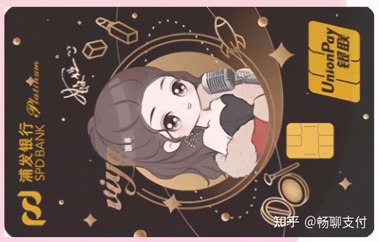 女神节欢乐卡点珍惜时光无限美好 (女神节50张卡点)