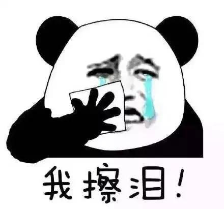 最全的武汉通讯录来了,你想要的这里都有