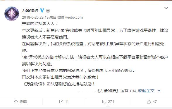 少女前线的遗憾究竟是什么,少女前线发生了什么事