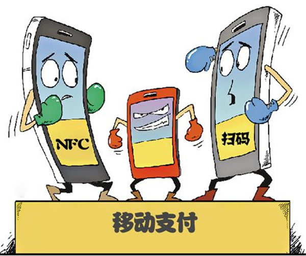 没有qq和微信怎么扫一扫,手机没有微信和qq怎么扫一扫