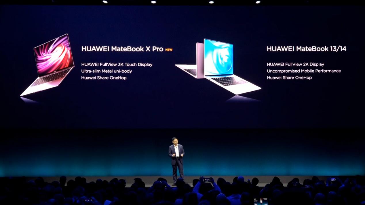 5g折叠屏手机huaweimatex,华为折叠屏手机matex5内屏刷新率