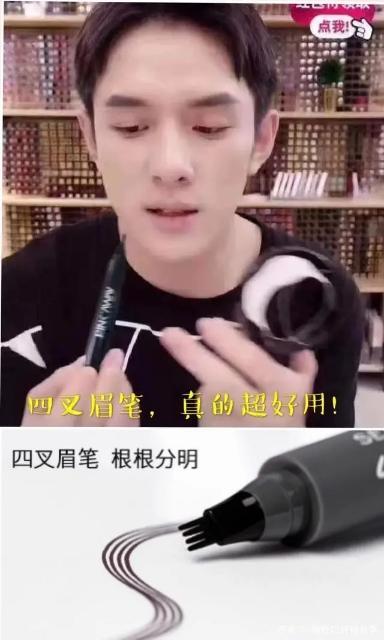 无眉星人的救星,不用纹眉就能拥有的超自然野生眉