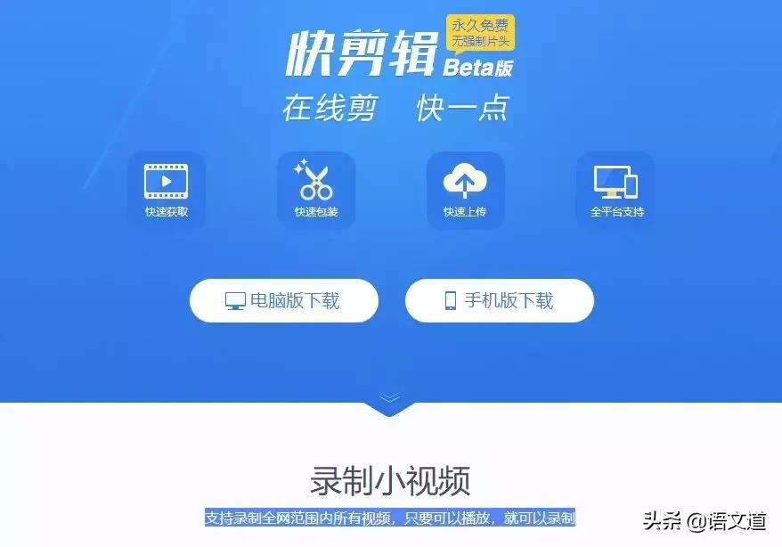 教师备课常用网站免费,教师网站推荐免费