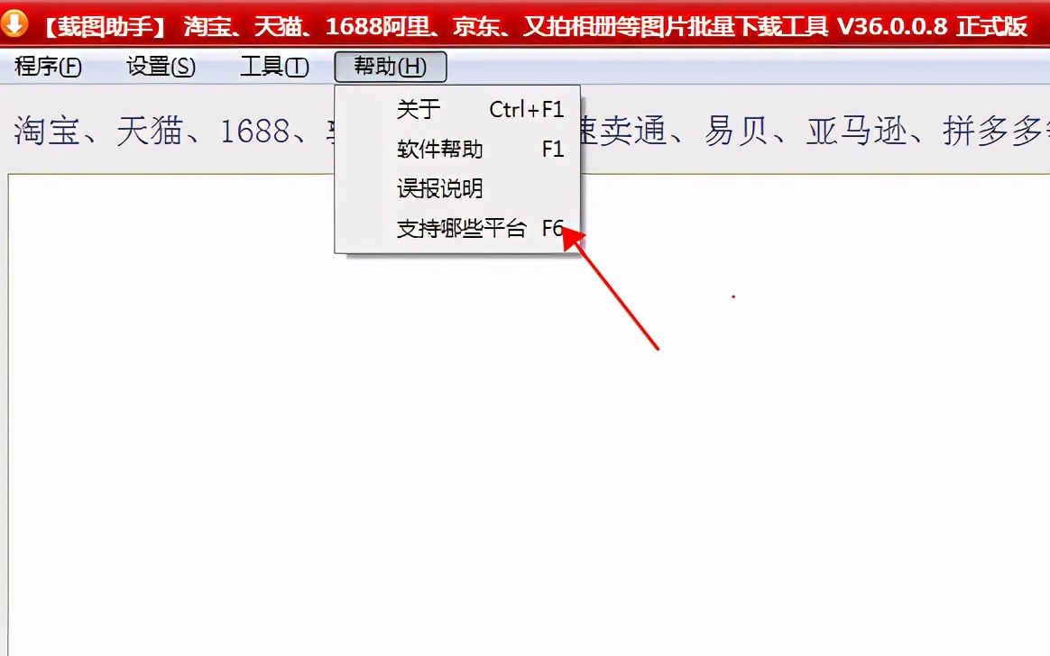 拼多多买家秀评论怎么复制,怎么保存拼多多买家评论视频