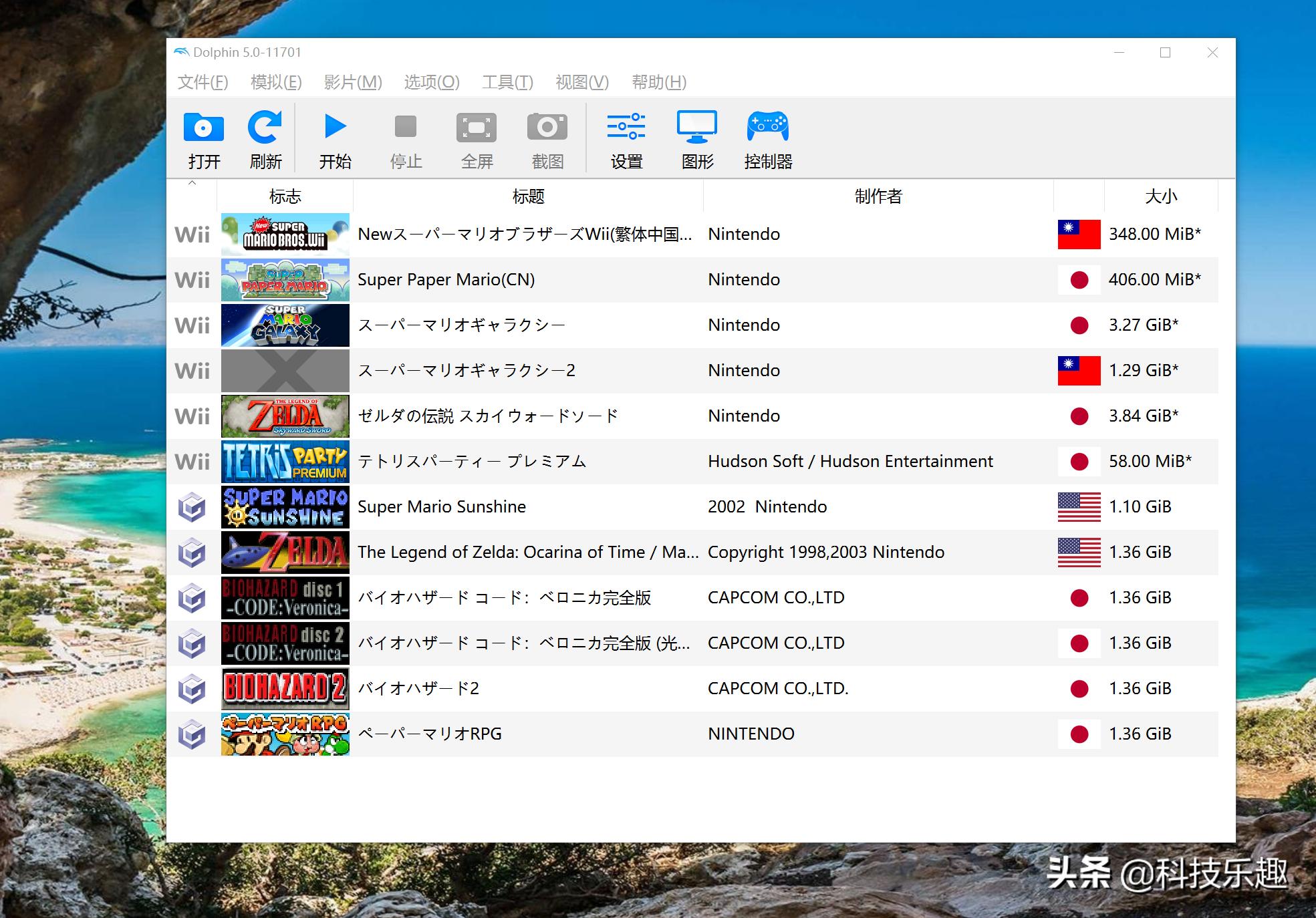 pc平台游戏电脑配置,pc平台的游戏模拟器