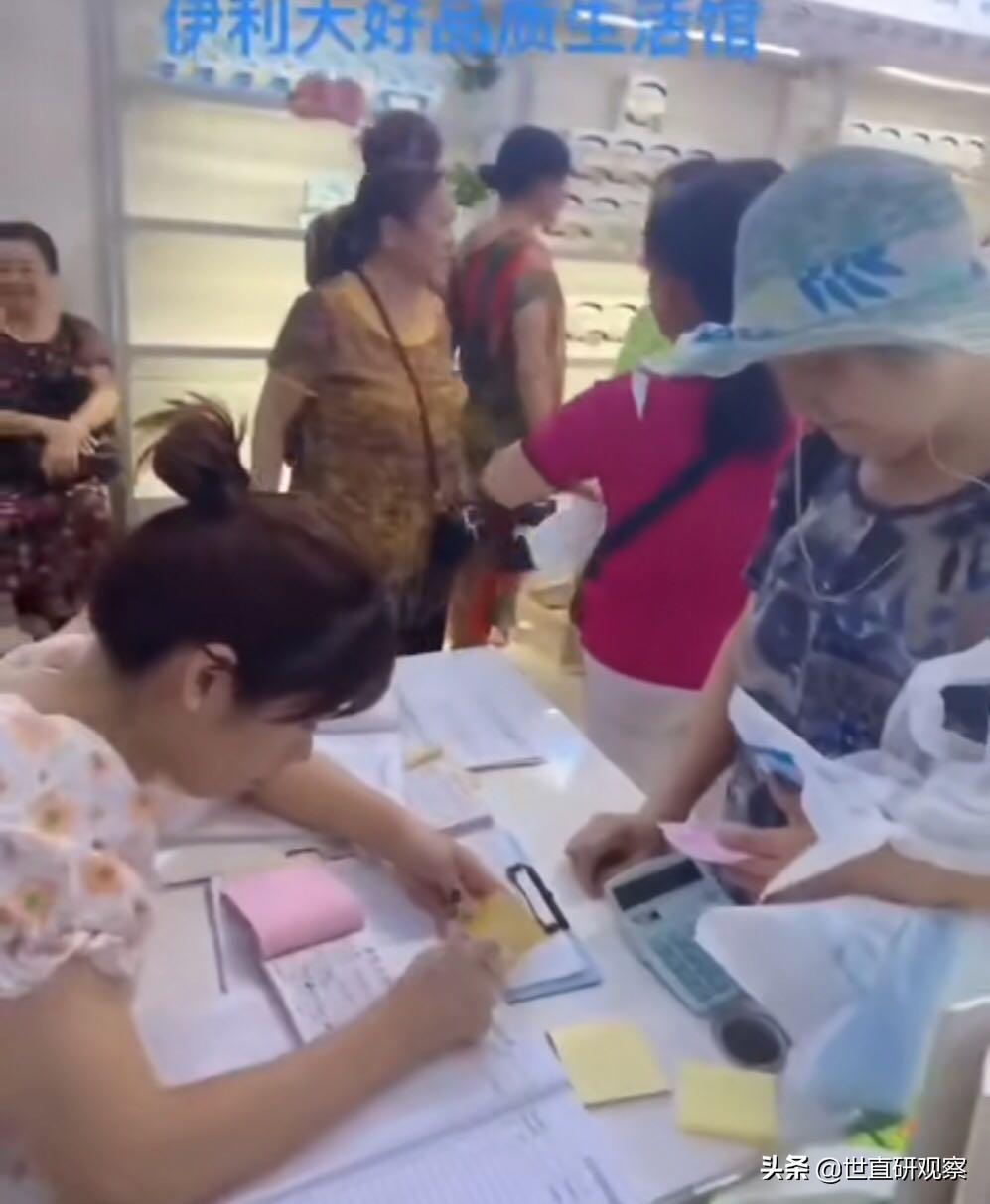 伊利羊奶粉中老年高钙,伊利羊奶粉加盟代理靠谱吗