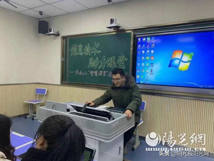 灞桥区教育提升,灞桥区东城二小素质教育活动反馈