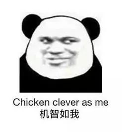 张大夫！放过你老公吧