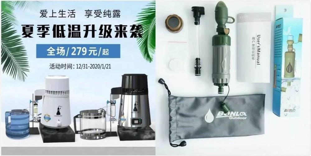 一个“末日”准备者(DP)的生存手册