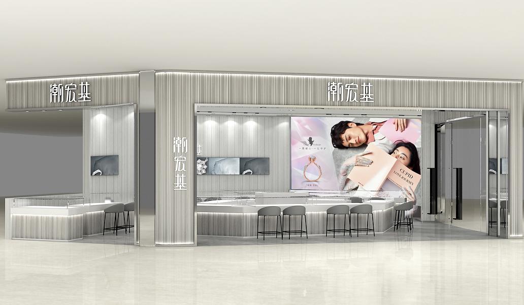 潮宏基珠宝最新款式,潮宏基珠宝历史发展