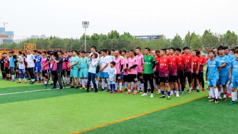 天津第7轮足球比赛现场直播,天津第七届业余排球比赛