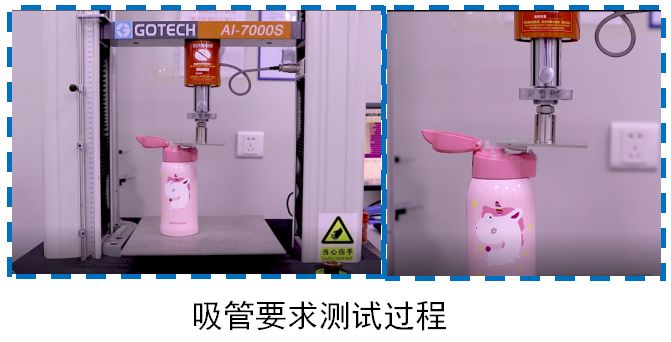 7-12岁儿童上学保温杯防漏,秋冬季儿童保温杯最好看的