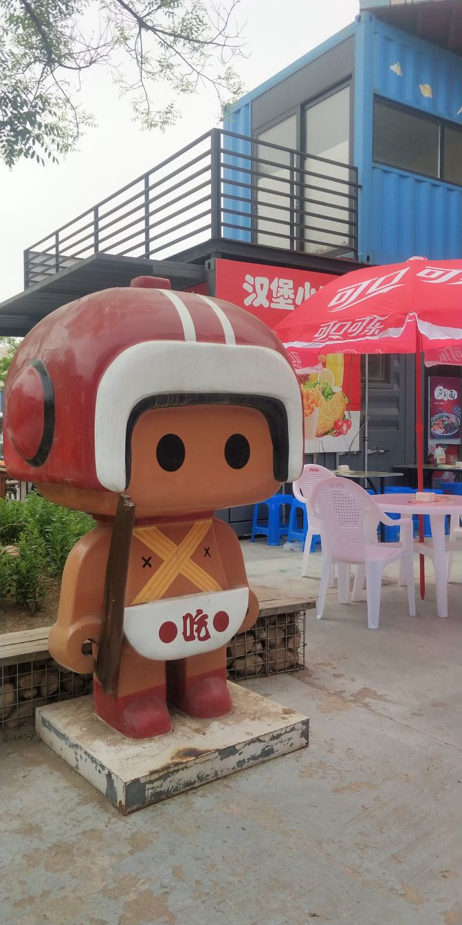 金海湖游记心得,贵州省毕节市的金海湖新区游记