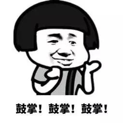 广东这边住房公积金是强制性的吗,固定期职工必须强制缴纳公积金吗