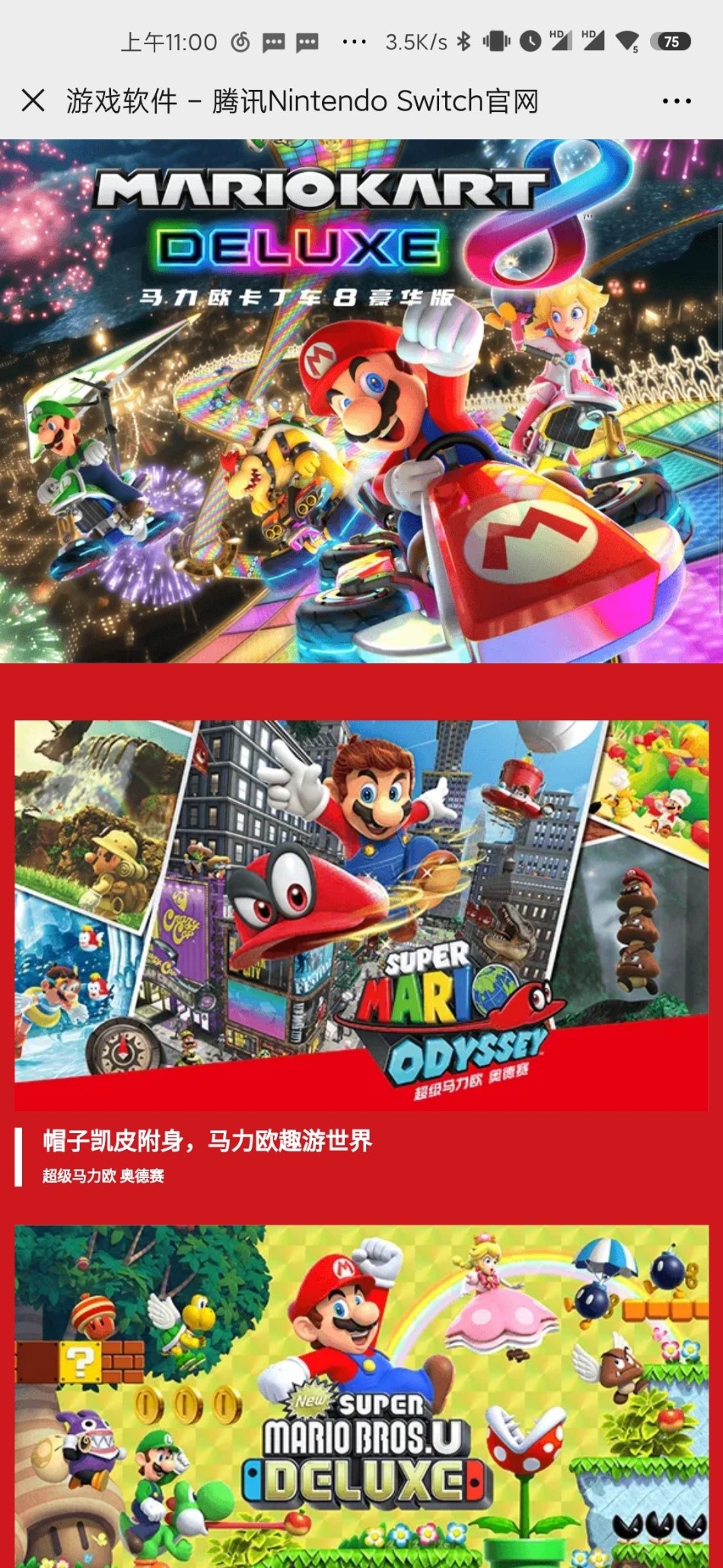 为什么同样的游戏ps4比ps5盘贵,同样的游戏ps4版本贵