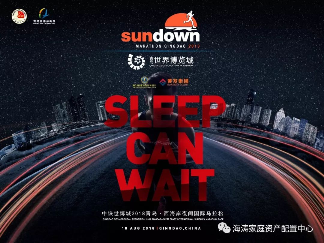 过于喧嚣的孤独在线阅读,过于喧嚣的孤独全文有声阅读