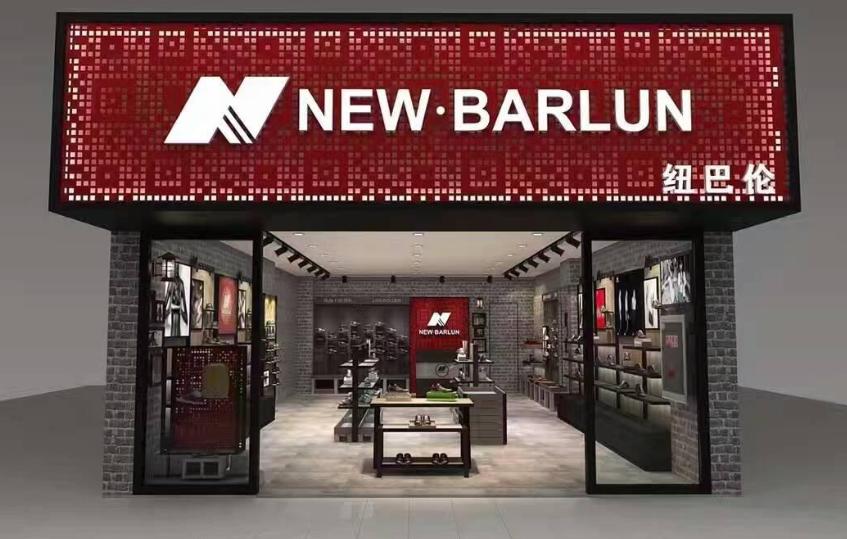 山寨公司把正主逼出中国！索要到500万赔偿后，如今终于被告倒