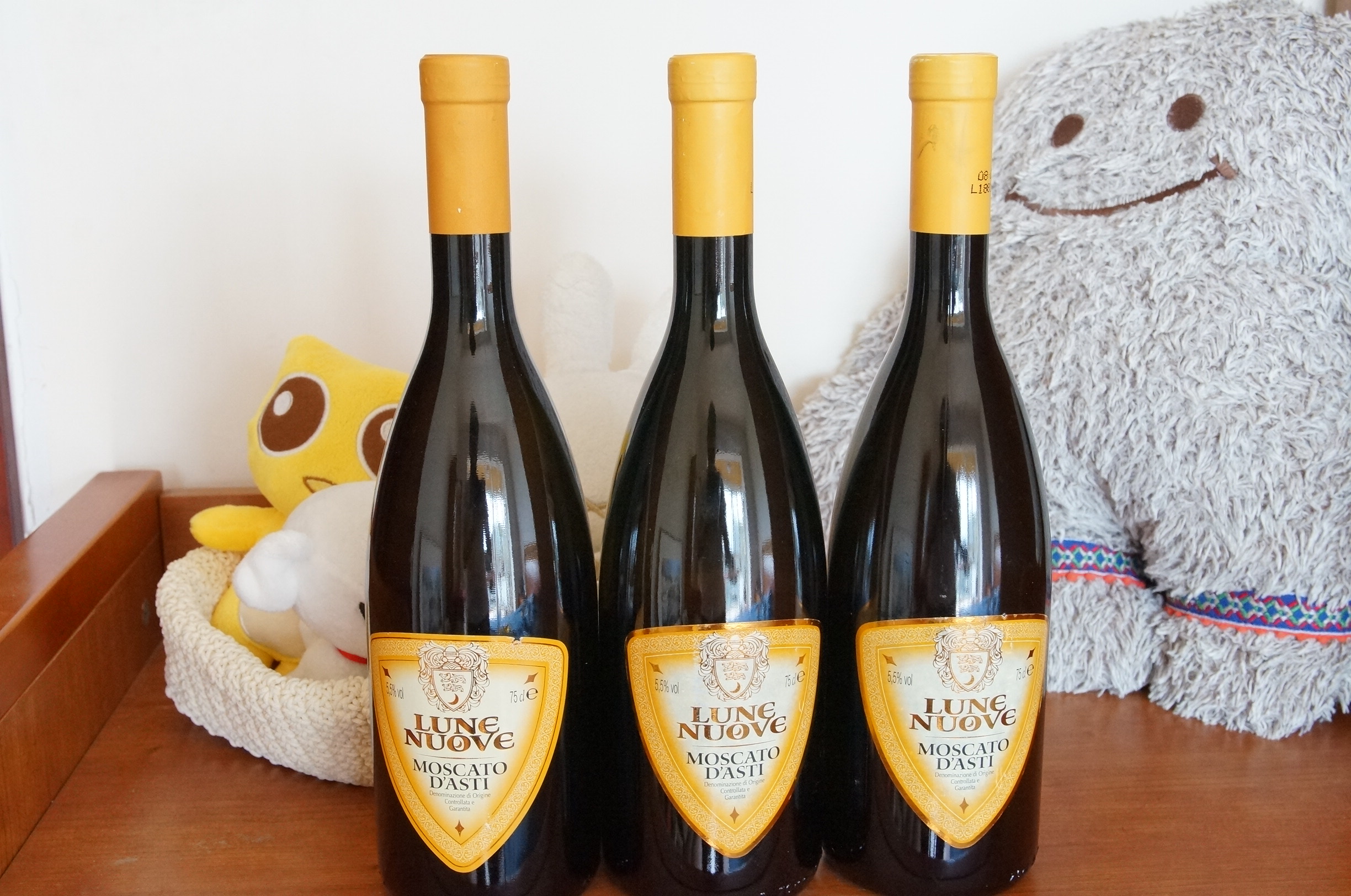 纯粮口粮酒水推荐,甜口的酒平价