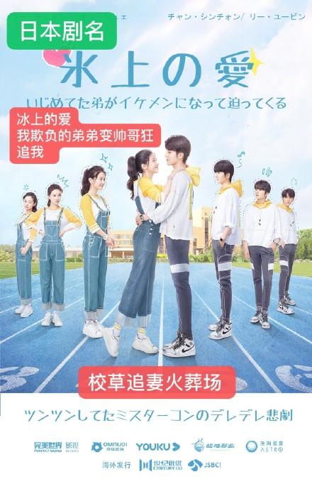 这场恋爱到底谁输谁赢,这场恋爱