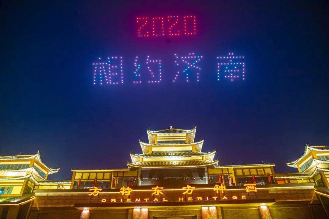 致敬逆行者无人机,致敬无人机逆行者