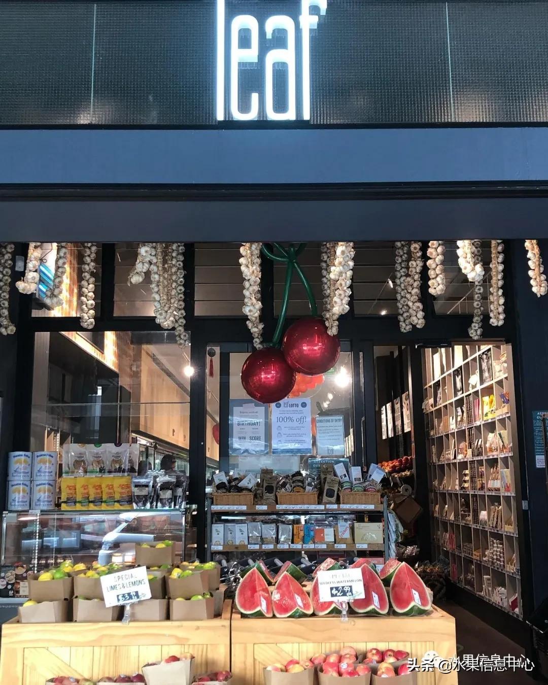 最近卖的比较火的水果店,最近新出来的水果店