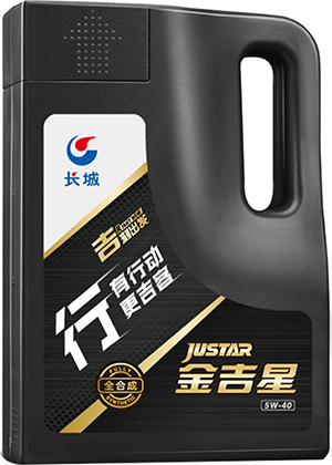 国产机油品牌性价比排行榜,国产酯类机油都有哪些品牌