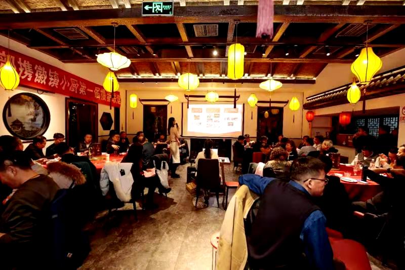 徽帮+越帮越友俱乐部第一届掼蛋联谊活动在北京成功举办