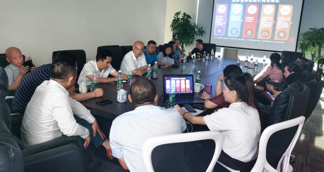 喜事！威斯坦（厦门）实业有限公司宣布入驻预多宝科技平台