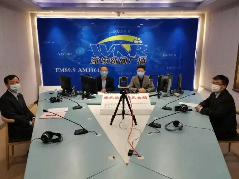 【行风在线】春季老人们如何预防和治疗哮喘病