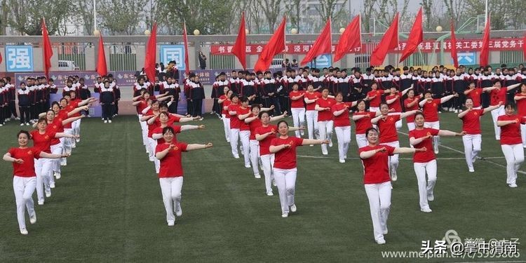 大荔县运动会开幕式所有完整视频,大荔县第三届教职工运动会