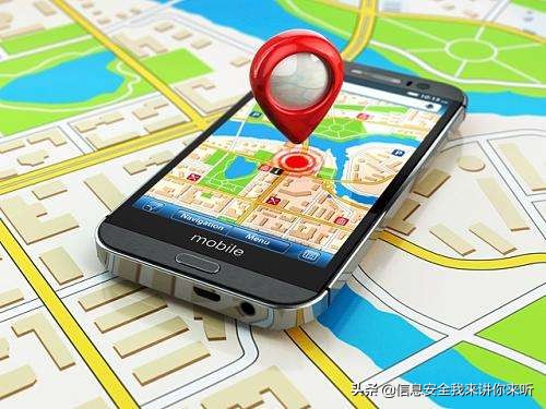 手机定位原理分析方法有哪些,警方定位手机原理