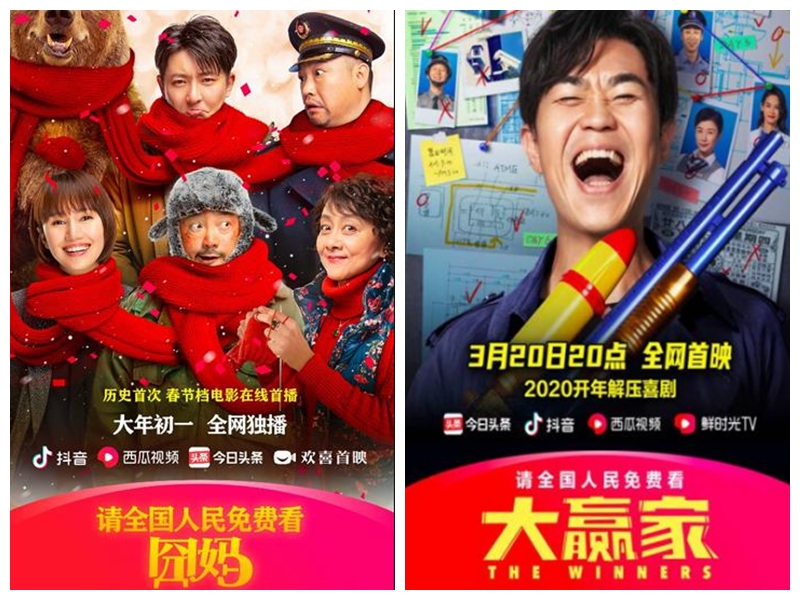 房产中介如何转型电商,房产中介转型电商