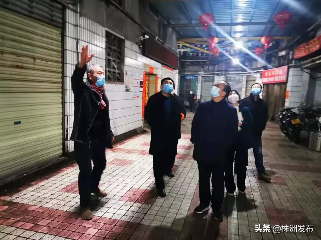 株洲市芦淞疫情防控最新消息,芦淞区疫情防控最新政策