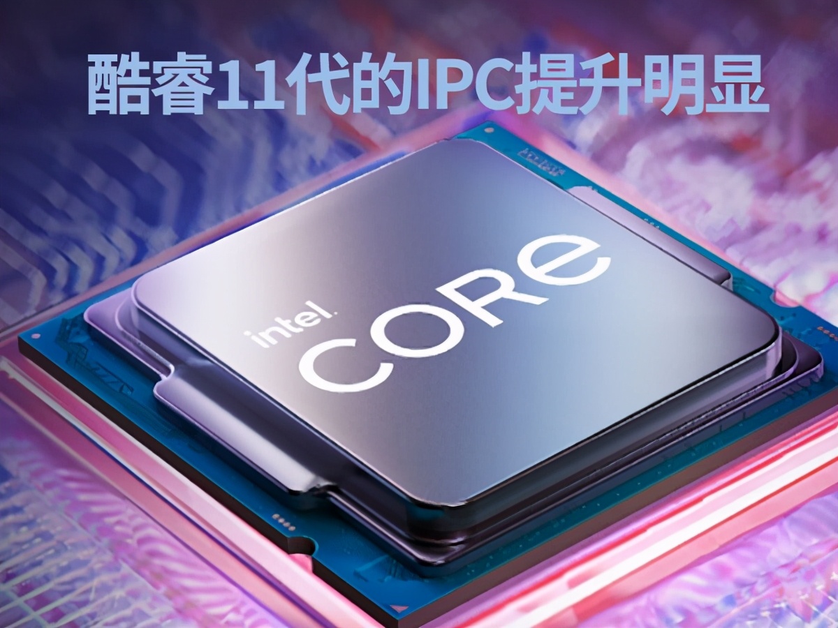 i510600k和i511400f有什么区别,cpu天梯图i5-12450h