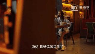 二十不惑1剧集合集 (二十不惑第一部剧集介绍)