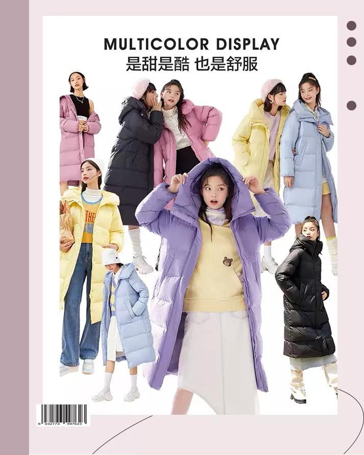 羽绒服双11促销方案,双11必买清单羽绒服