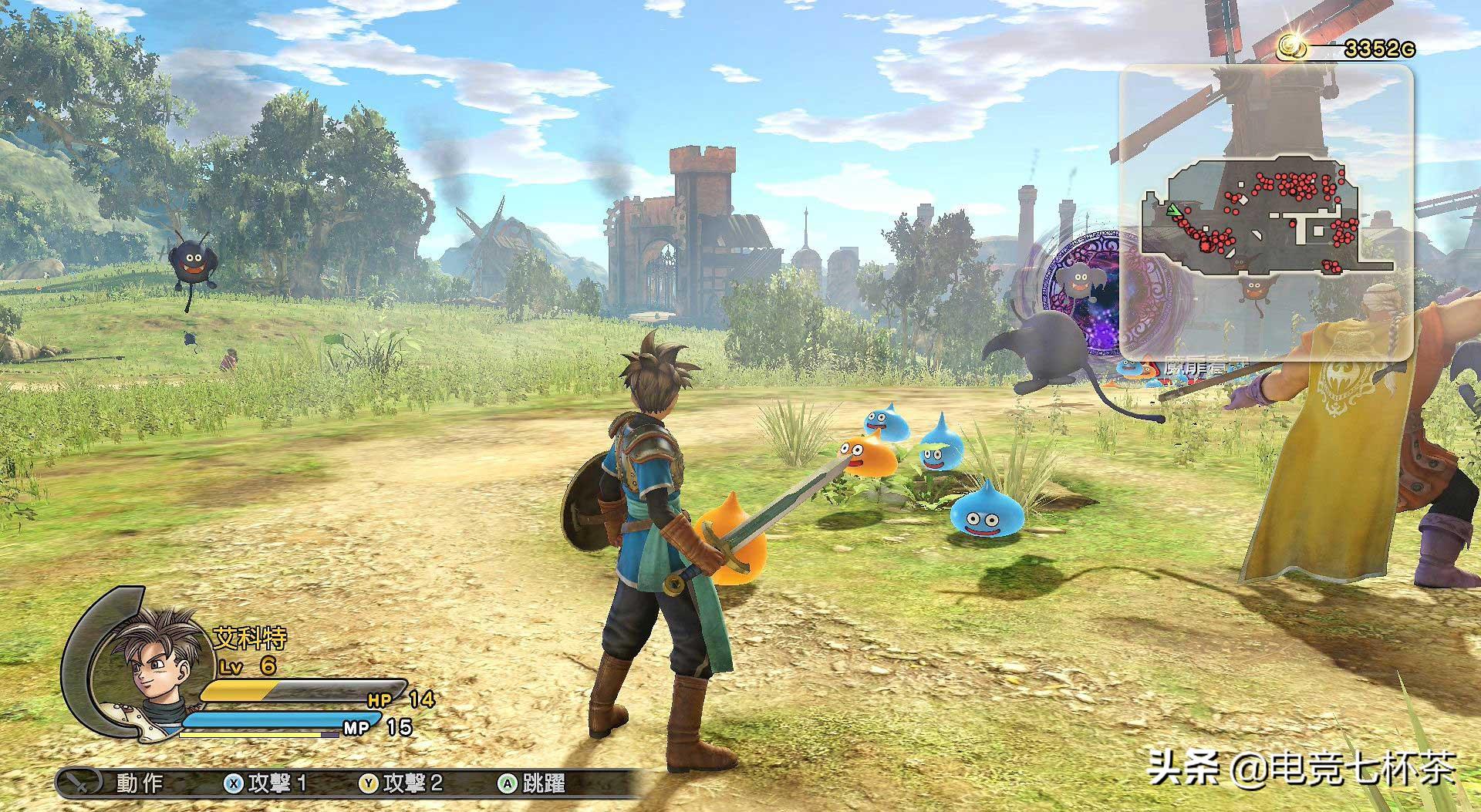 勇者斗恶龙11s到手测评,switch勇者斗恶龙11评测