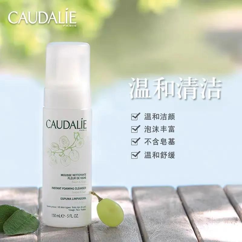 法式护肤美容秘诀,法式护肤十大秘籍