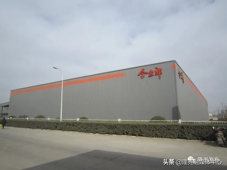 邢台今麦郎高端饮品项目,今麦郎邢台总部